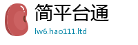 王中王493333WWW马头诗给王中王493333特马王中王